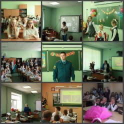первые тематические классные часы